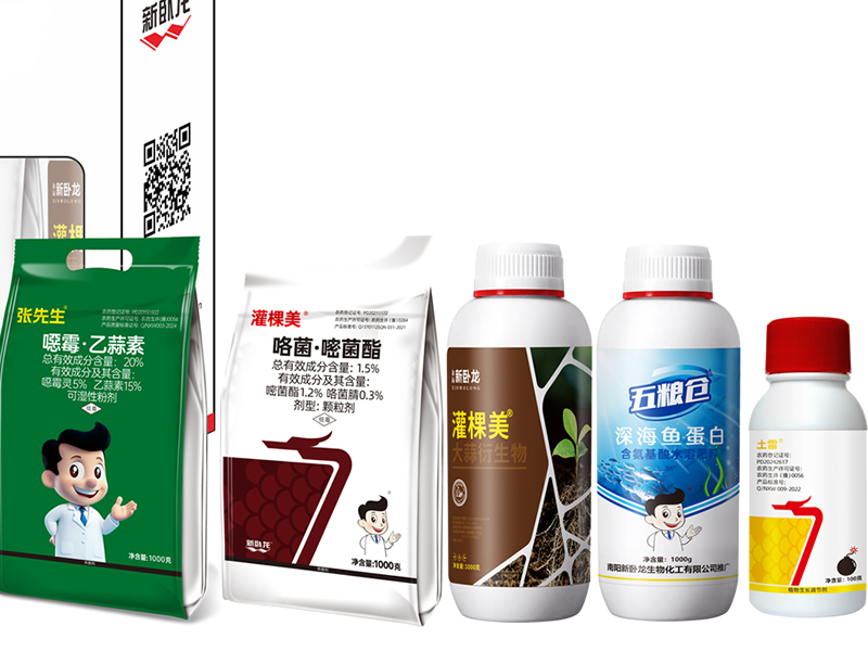 新卧龙土传方案