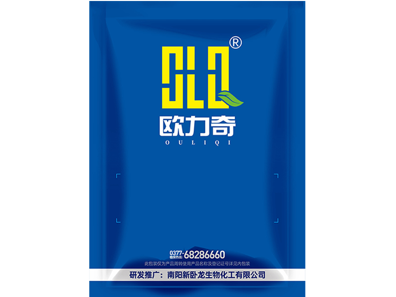 欧力奇花生三遍药