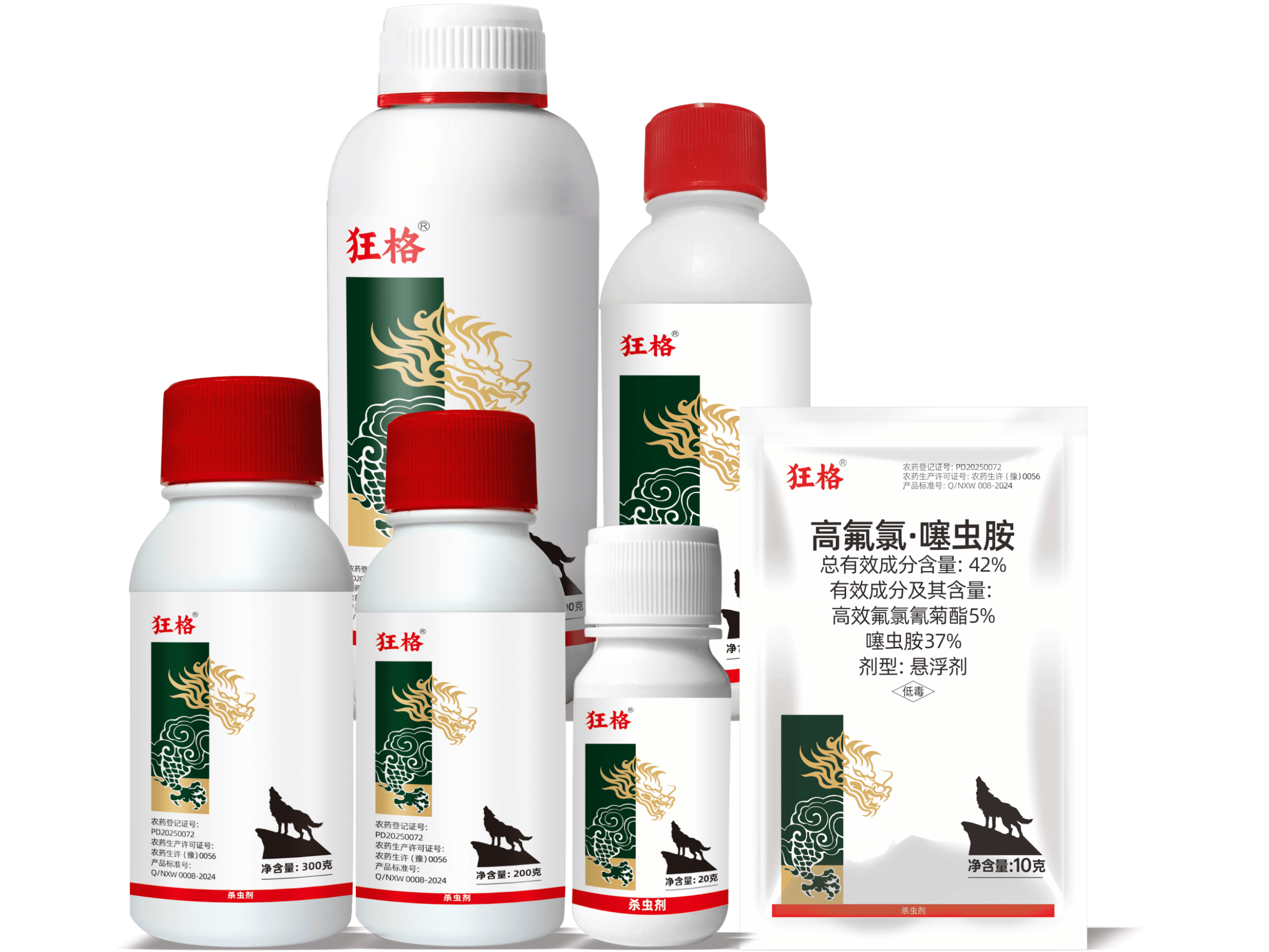 狂格