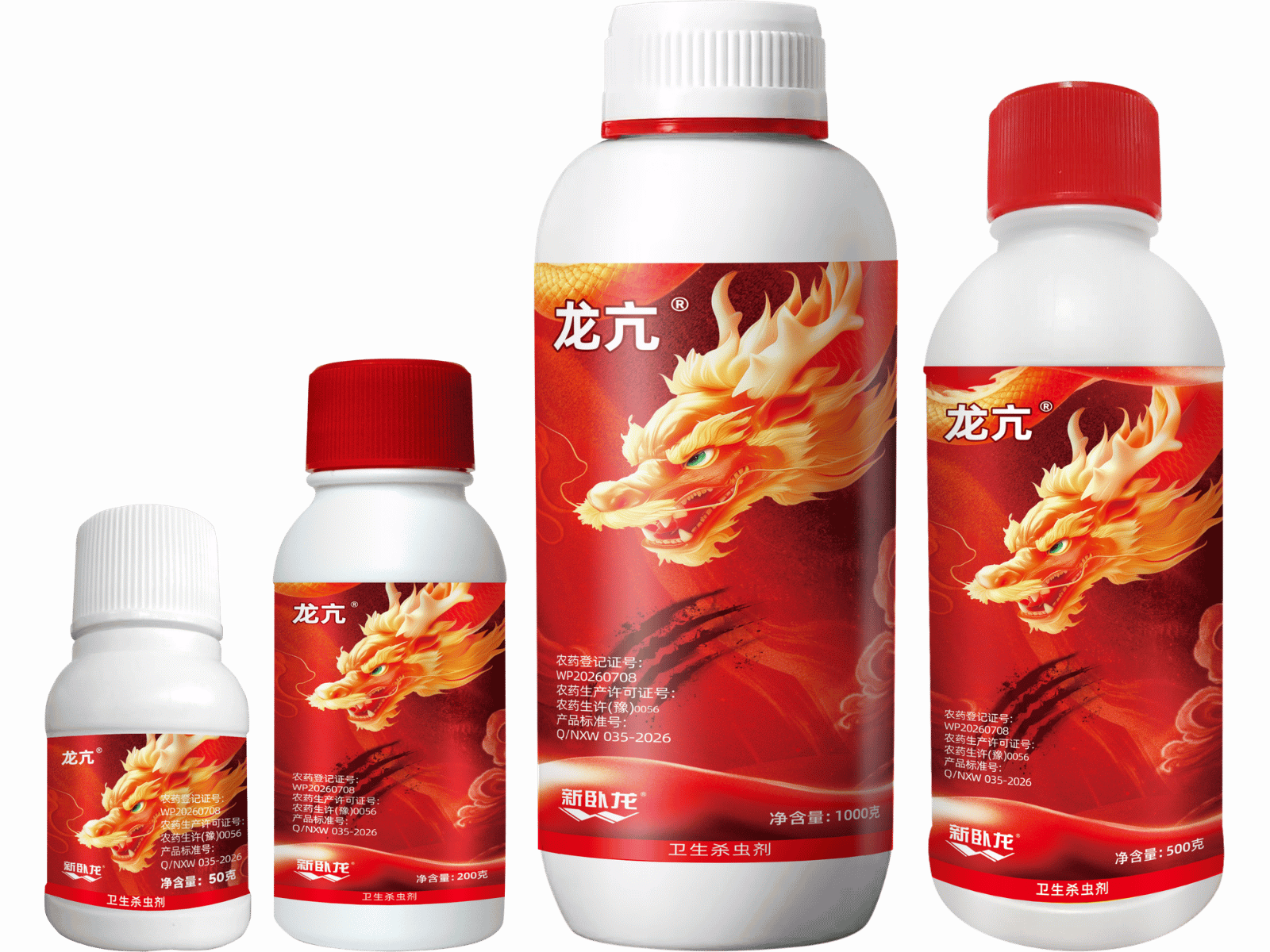龙亢