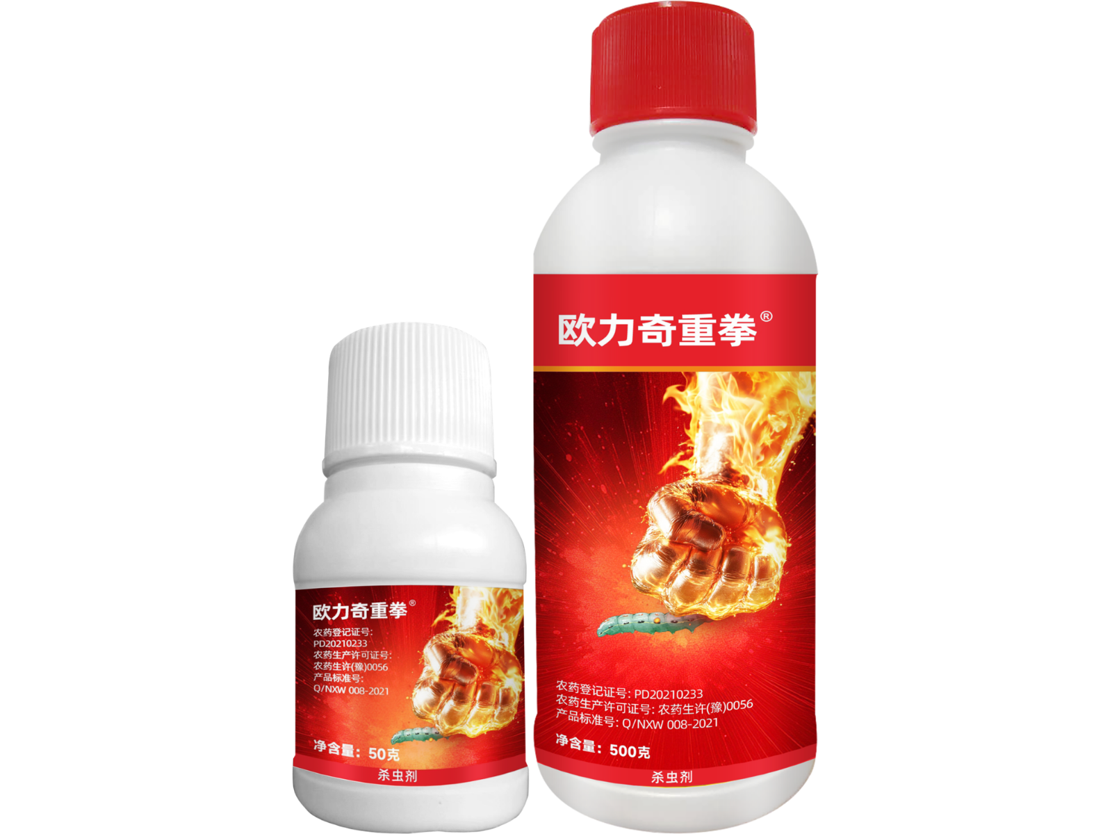 欧力奇重拳