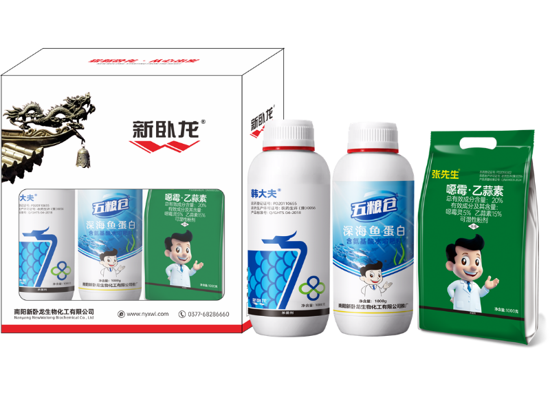 新卧龙士传方案