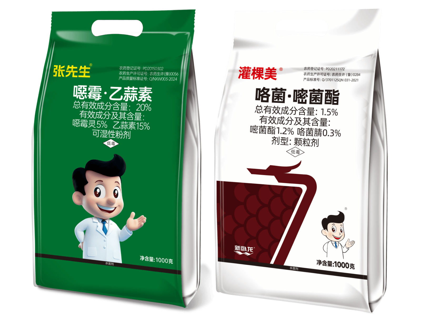 新卧龙士传方案