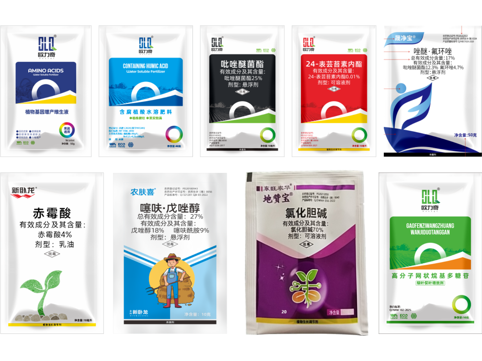 第三遍：抽薹前 蒜薹甩尾期：防治大蒜早衰，大蒜锈病，膨大蒜头，提高大蒜蒜头产量，紫红色皮，品质好。配方：欧力奇植物基因维生液50g＋含腐植酸水溶肥料40g＋吡唑醚菌酯10ml+24-表芸苔素内酯10ml+唑醚•氟环唑50g+赤霉酸10ml+噻呋 戊唑醇20g+氯化胆碱10ml+欧力奇（保叶）10g