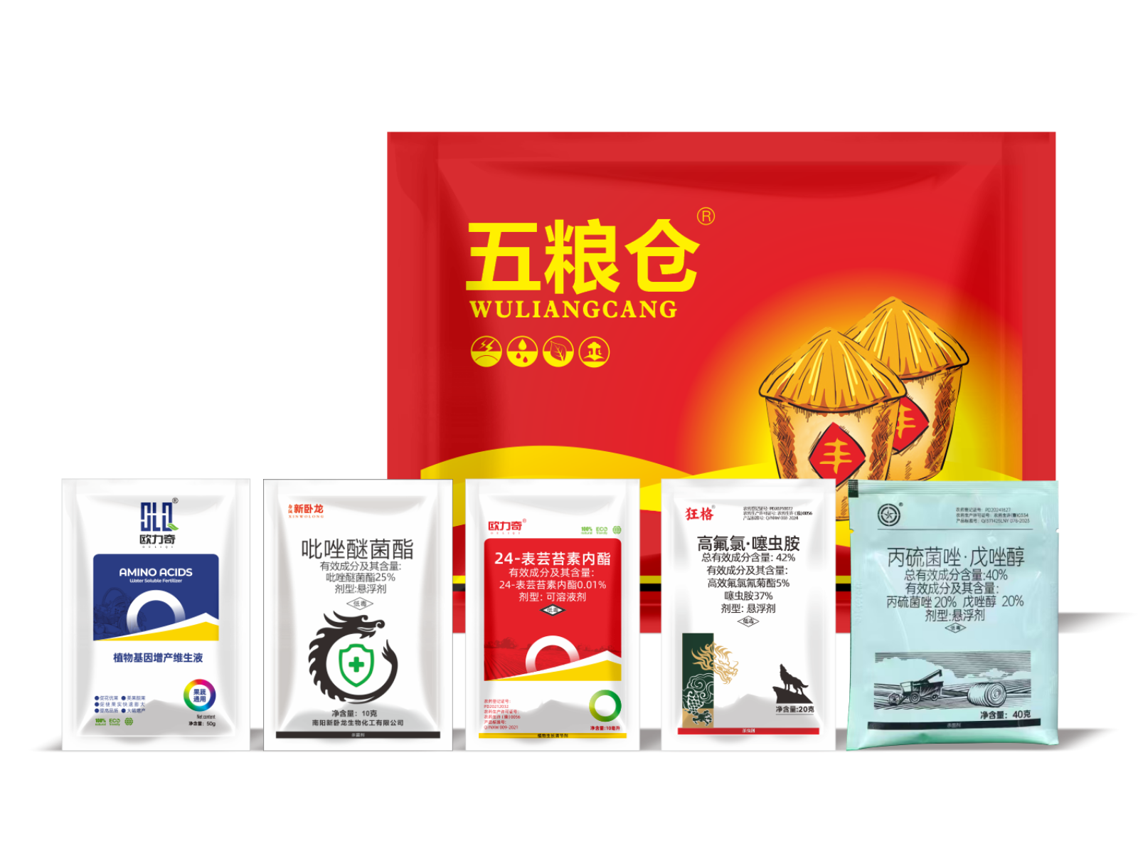 五粮仓小麦方案