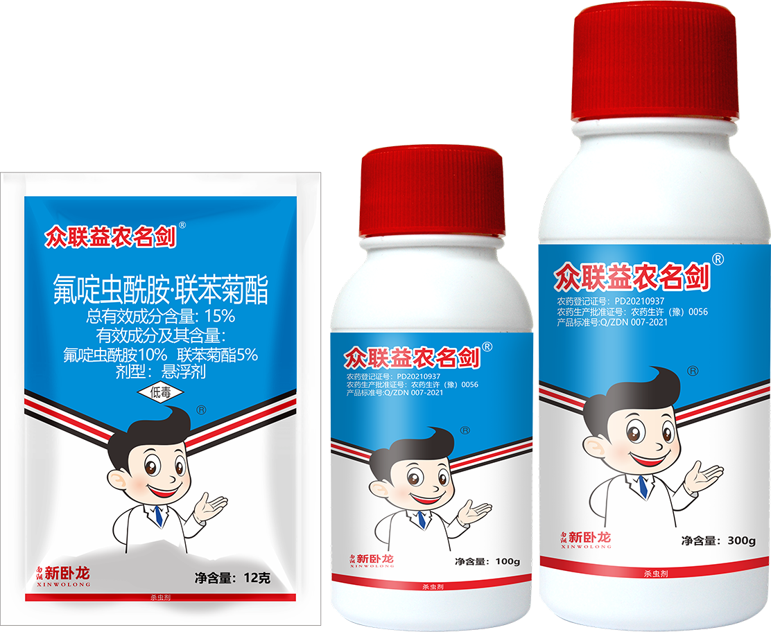 浼楄仈鐩婂啘鍚嶅墤.png