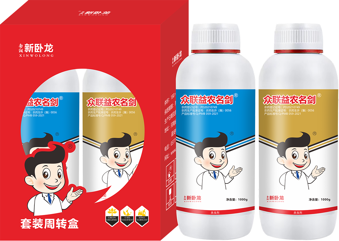 浼楄仈鐩婂啘鍚嶅墤 鐩掑瓙濂楄.png
