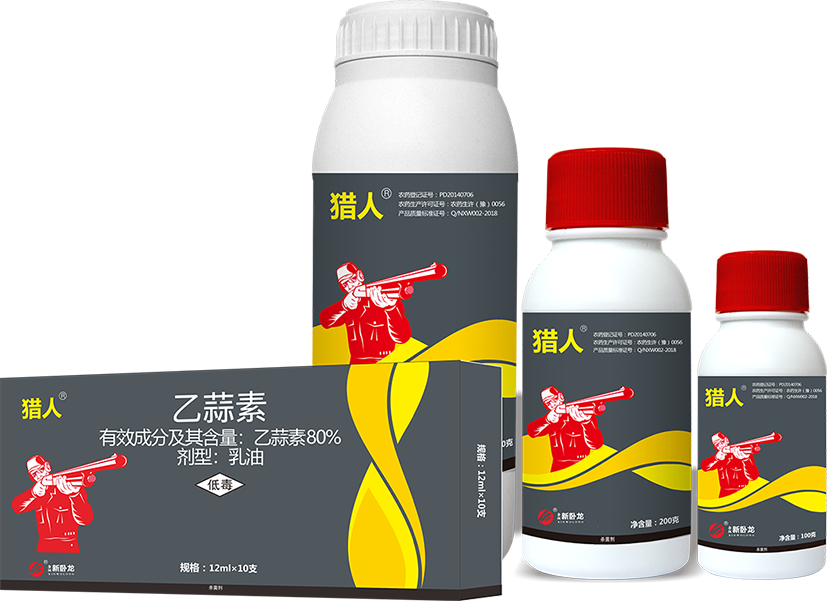 鐚庝汉.png